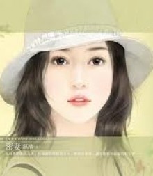 Cô Nàng Xinh Đẹp Của Tổng Tài
