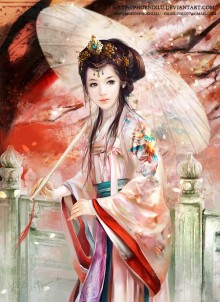 Cô Nương, Thỉnh Tự Trọng