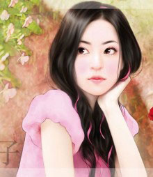 Cô Vợ Có Thai Của Tổng Giám Đốc