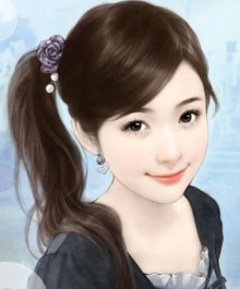 Cô Vợ Trẻ Con Của Tổng Giám Đốc