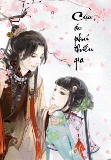 Cực Ác Phú Thiếu Gia