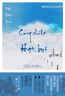 Cũng Chỉ Là Hạt Bụi