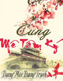Cung - Mê Tâm Ký