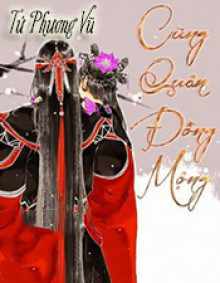 Cùng Quân Đồng Mộng