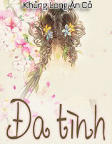 Đa Tình