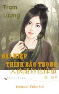 Đại Hiệp Thỉnh Bảo Trọng
