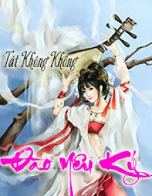 Đào Yêu Ký