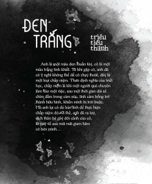 Đen Trắng