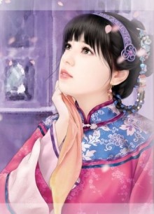 Độc Sủng Thiên Kim Nô