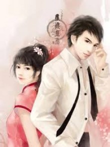 Độc Thân Tính Theo Thời Gian Đếm Ngược