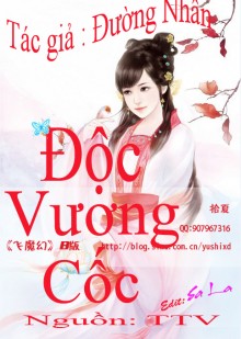 Độc Vương Cốc