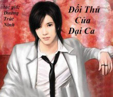 Đối Thủ Của Đại Ca
