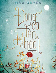 Động Cơ Tàn Khốc