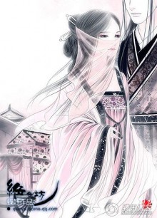 Đông Phương Thần Long