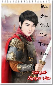 Đùa Giỡn Chính Trực Tướng Quân