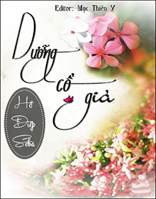 Dưỡng Cổ Giả (Người Nuôi Cổ)