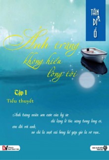 Ánh Trăng Không Hiểu Lòng Tôi