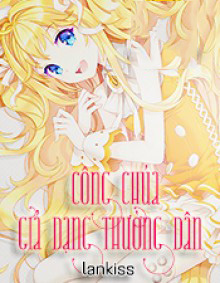 Công Chúa Giả Dạng Thường Dân