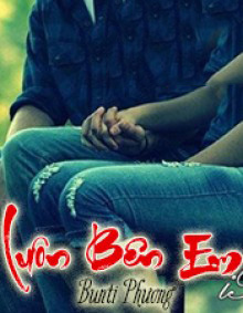 Luôn Bên Em( Người Con Gái Nắm Giữ Trái Tim Của Những Con Quỷ)