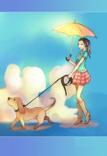 Rất Muốn