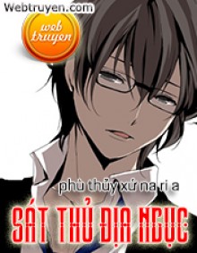 Sát Thủ Địa Ngục