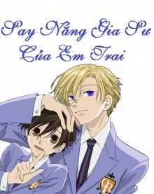 Say Nắng Gia Sư Của Em Trai